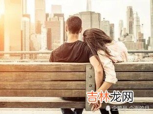 为什么很多女生都不愿嫁给老实人？原来老实人身上有这么多的缺点