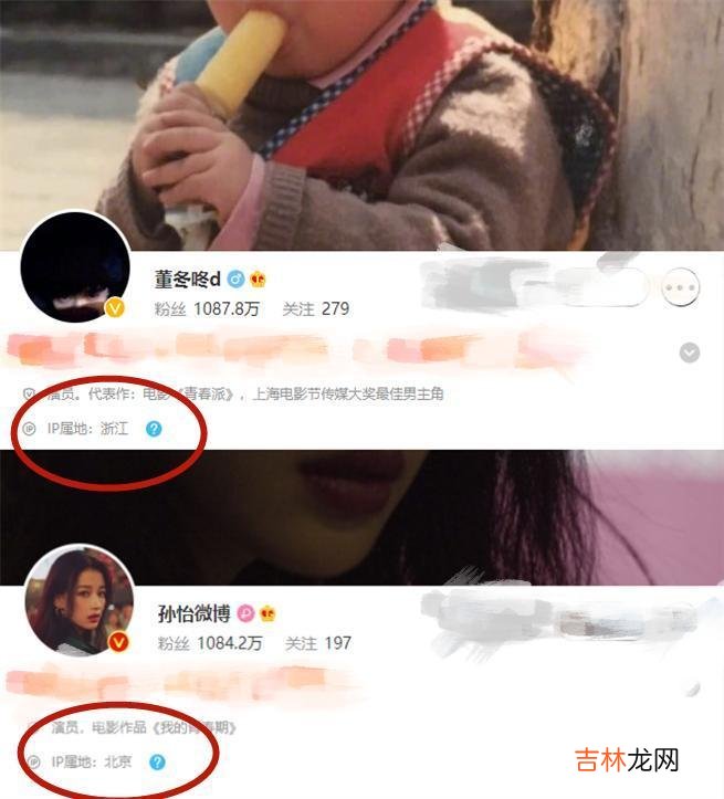 孙怡为女儿办豪华生日派对，大福身穿上万块公主裙！董子健未出席
