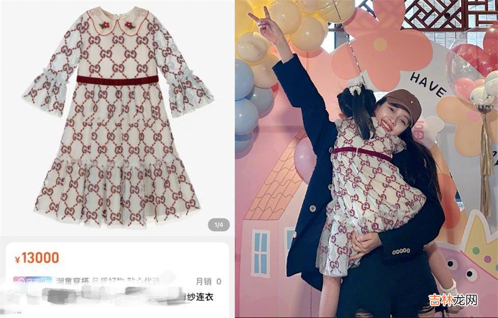 孙怡为女儿办豪华生日派对，大福身穿上万块公主裙！董子健未出席