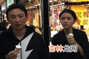 网曝王思聪与富豪千金联姻，女方身材圆润气质温婉，网友们笑了