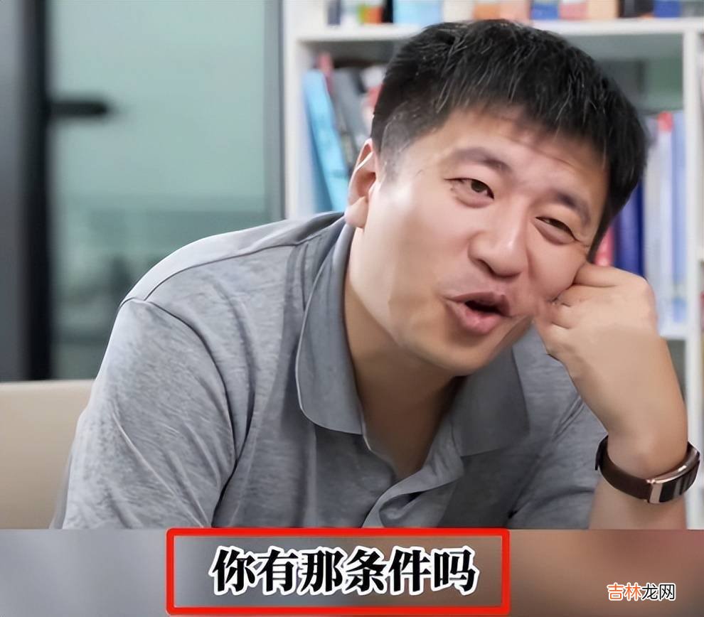 “老百姓有那条件吗”？名师张雪峰狠批明星带娃综艺，句句在理
