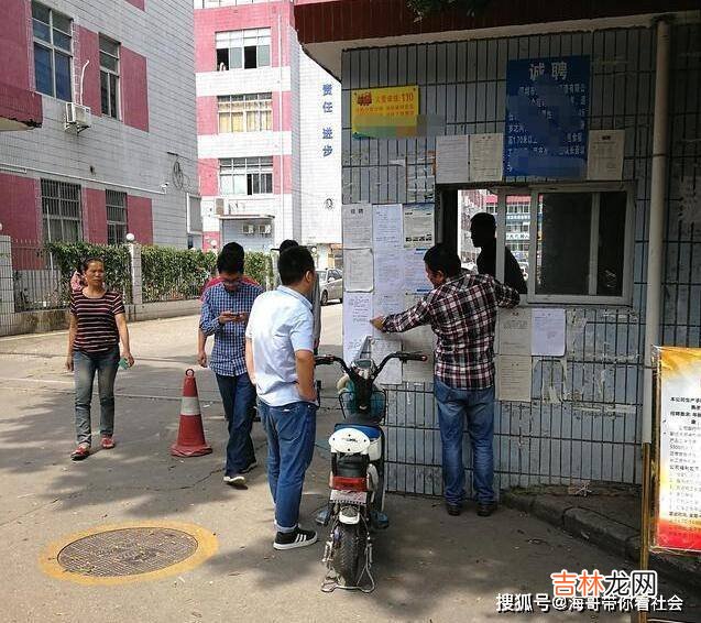 老师群里通知家长到学校搞卫生，家长：没时间，这不是家长的责任