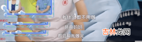 最好的教育，是做60分妈妈