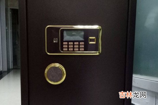保险柜钥匙丢了怎么办
