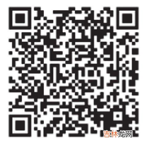 本文转自：衡水日报扫二维码观看相关视频苏志鹏对于大学 痴心追寻  青春梦圆