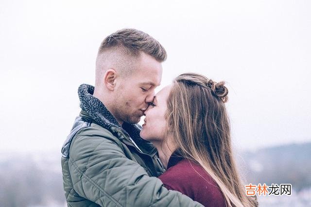 命理解读：婚姻幸福的男女
