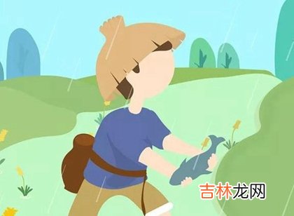2020年今日谷雨出行好吗,“谷雨前后,种瓜点豆”有何含义？