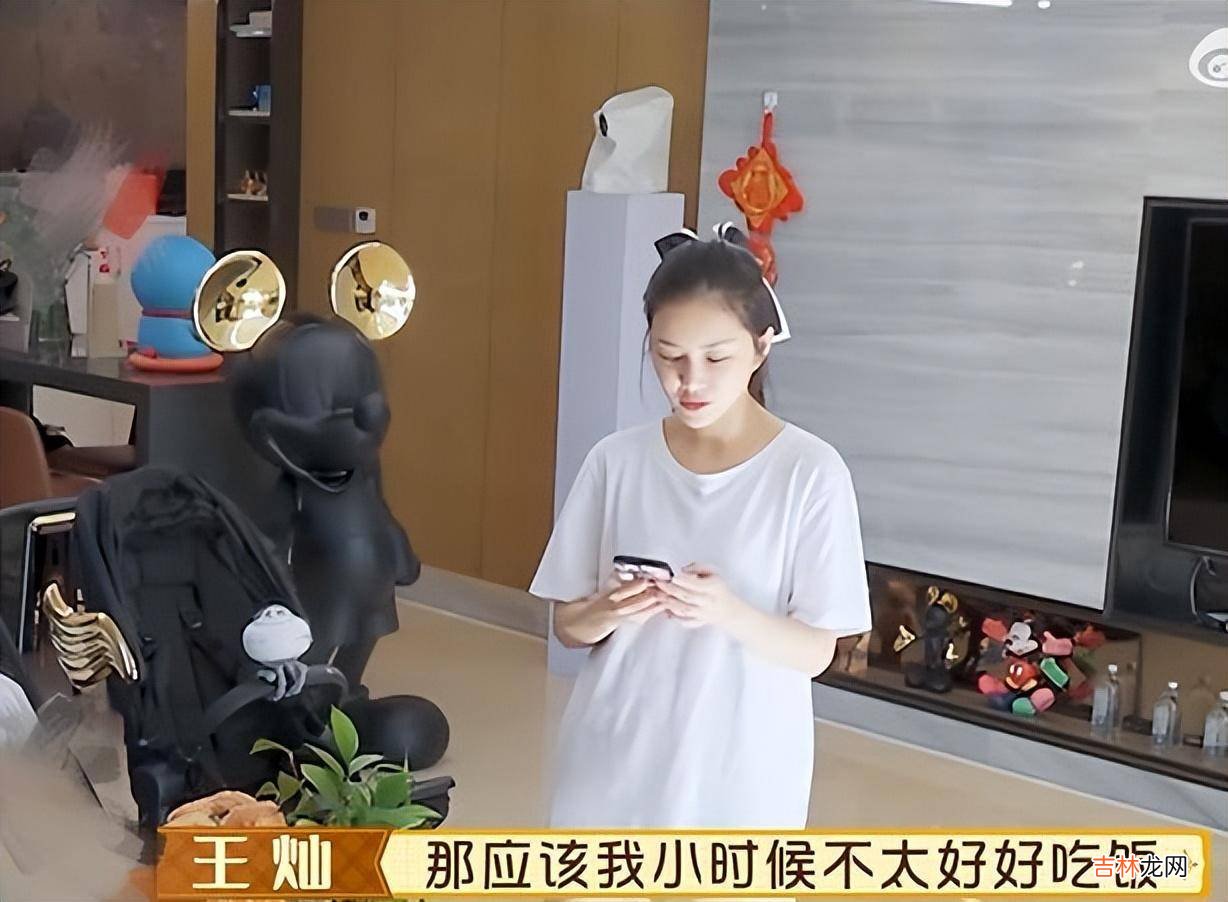 杜淳1岁女儿不吃饭，婆婆当众指责王灿不敢还嘴！二婚女人的卑微