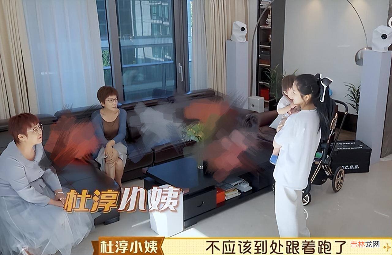 杜淳1岁女儿不吃饭，婆婆当众指责王灿不敢还嘴！二婚女人的卑微