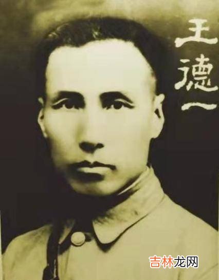 钱钟书独女钱瑗，为教育奉献一生，经历两次婚姻却无儿无女