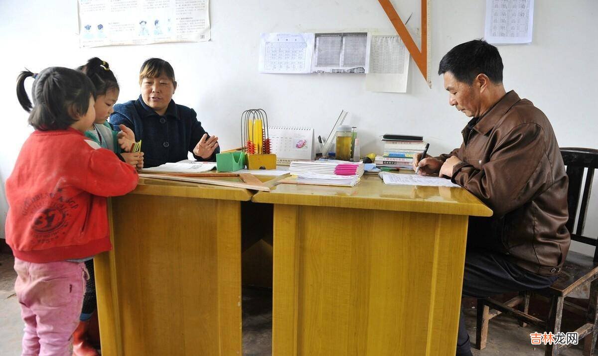 作为农村80后,我因为老师的一句话,改变了命运