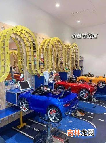 太卷了！墨尔本华人区惊现这种“儿童专门店”！华人妈：千万别让我女儿看见