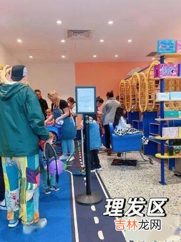 太卷了！墨尔本华人区惊现这种“儿童专门店”！华人妈：千万别让我女儿看见