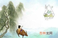 2020年清明节前一天搬家好吗,什么人不适合清明上坟？