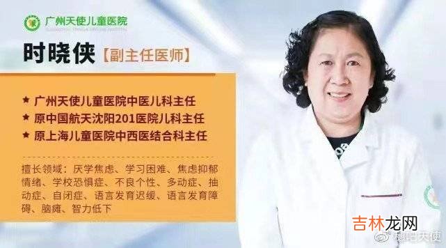 “我不想上学...”每个厌学孩子背后都有不为人知的故事