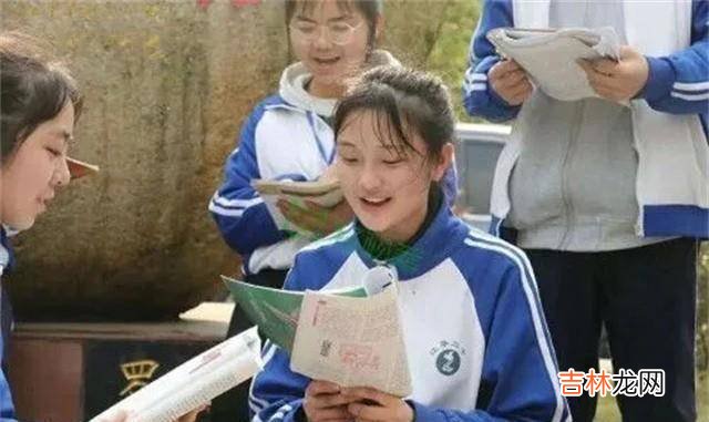 湖南高三女学霸戴宇菁:高考前夕不幸离世,最后的遗嘱让师生泪目