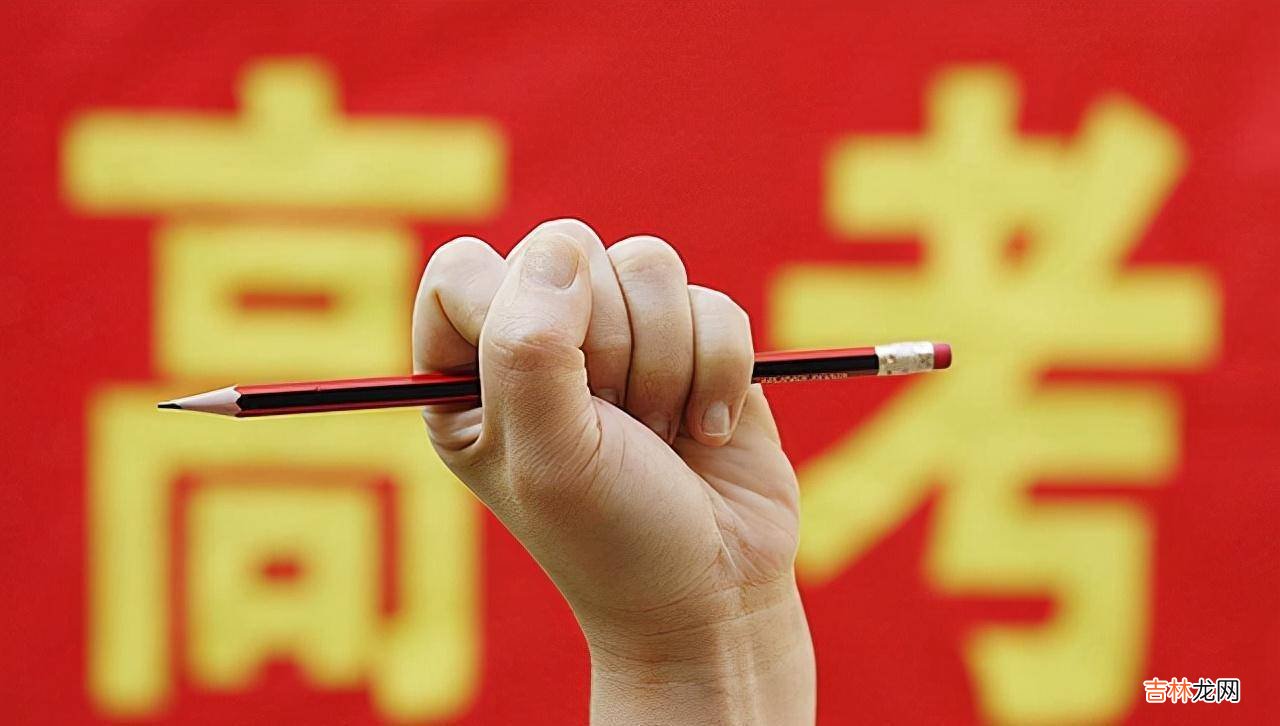 湖南高三女学霸戴宇菁：高考前夕不幸离世，最后的遗嘱让师生泪目