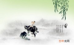 2020年清明节搬家好吗？日子好不好？