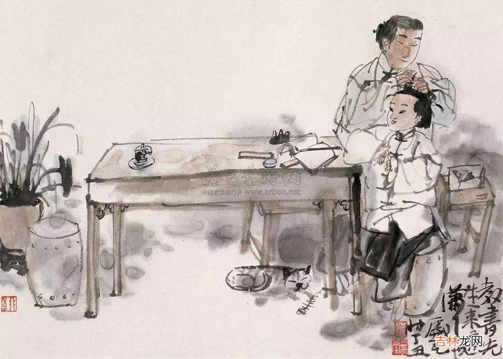 孔乙己之教师版（很多人建议收入课本）