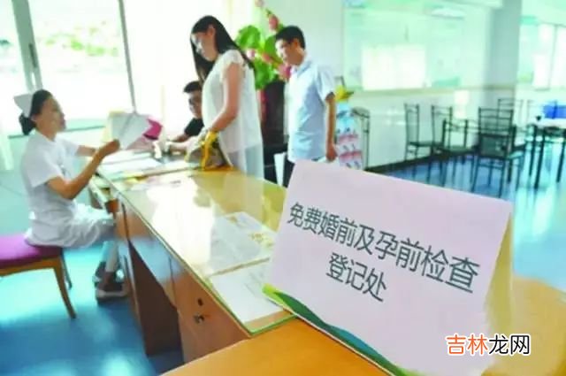 为什么女性都不愿婚检，医院到底能查出什么？