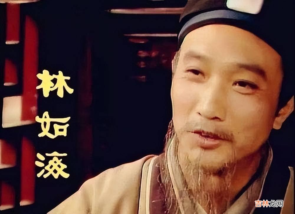 贾母为啥让贾敏下嫁到林家？三代人里面出身最高贵的女子分别是谁
