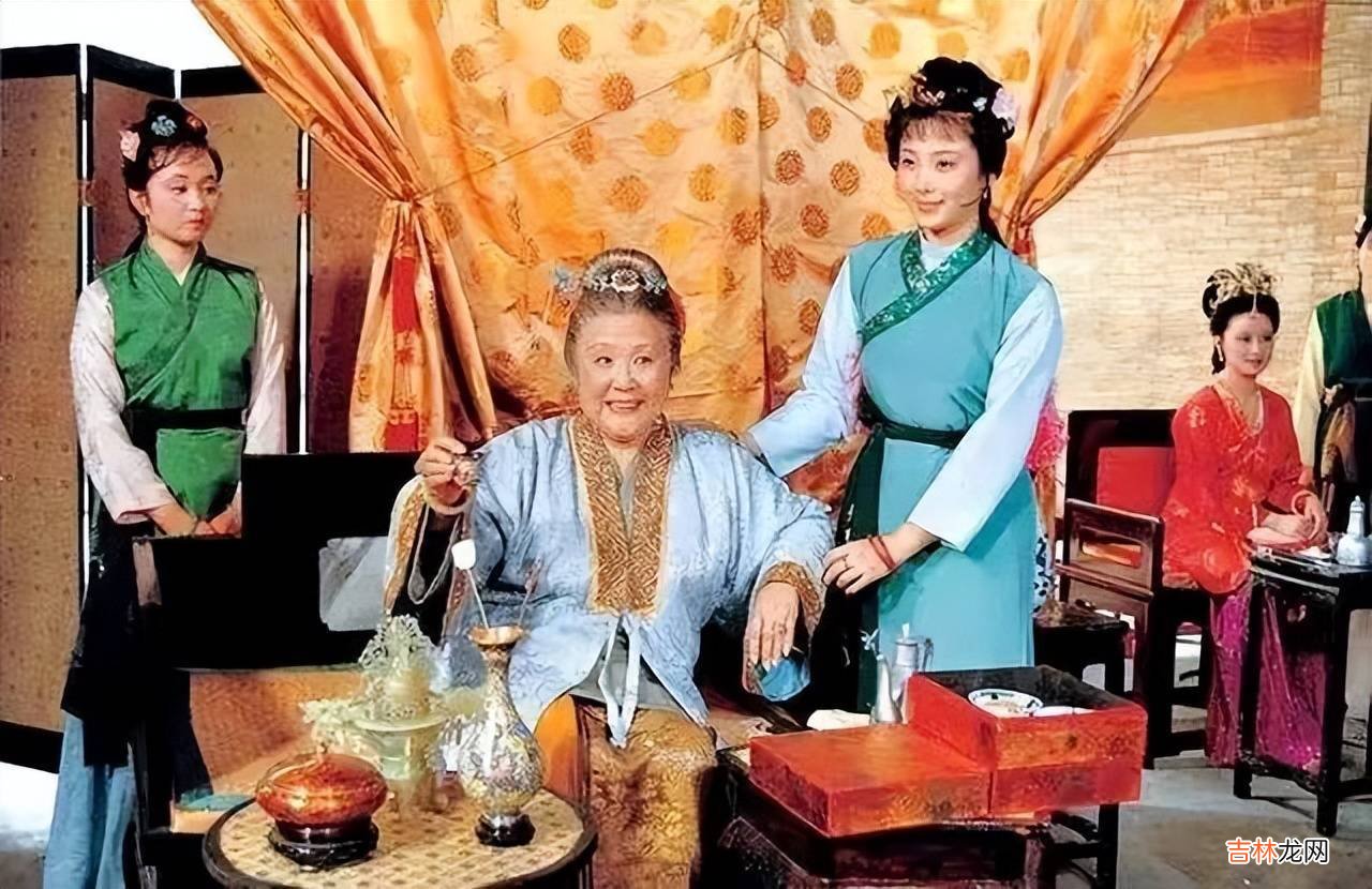 贾母为啥让贾敏下嫁到林家？三代人里面出身最高贵的女子分别是谁