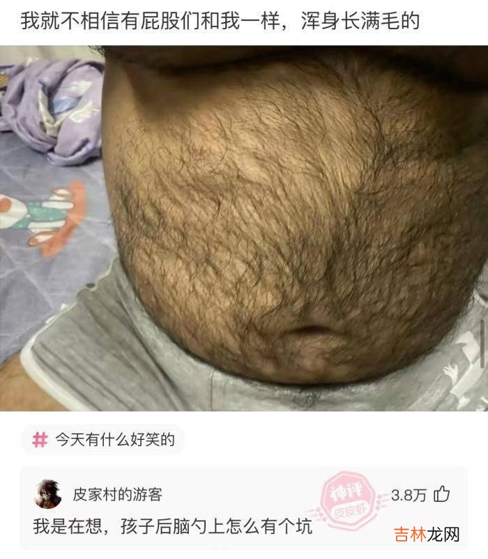 轻松一刻:小猪肠,馅料黄,吃到嘴里直骂娘