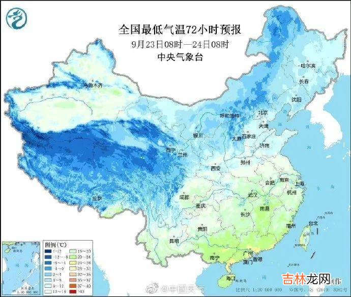 新一股冷空气登场！这些传染病进入高发期→