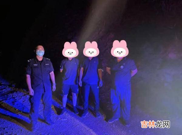 紧急！6人深山徒步被困10小时，民警连夜出动救援丨百日行动