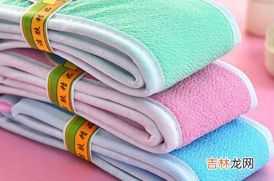 搓澡巾有异味怎么回事