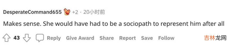 德普跟自己辩护律师恋上了？女方有钱有名，还没离婚