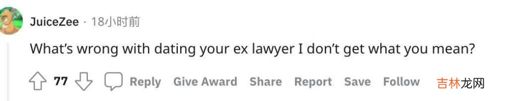 德普跟自己辩护律师恋上了？女方有钱有名，还没离婚