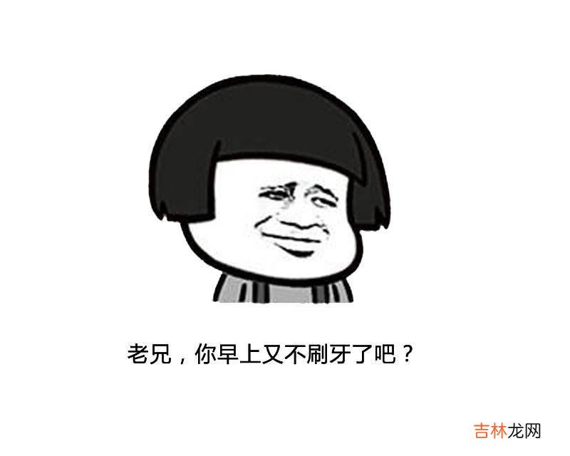 坐月子不能刷牙会进风？被“月子刷”忽悠的，还有多少产妇妈妈？