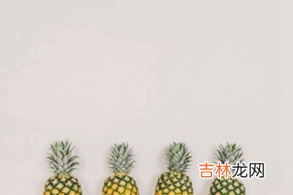 2020年农历三月有多少天,2020年农历三月结婚吉日