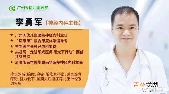 运动康复丨带孩子进行坐位训练与爬行训练的实施方法与建议
