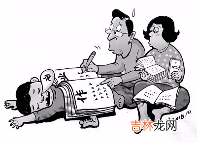 15位家长的真实分享：租房陪读，值得吗？
