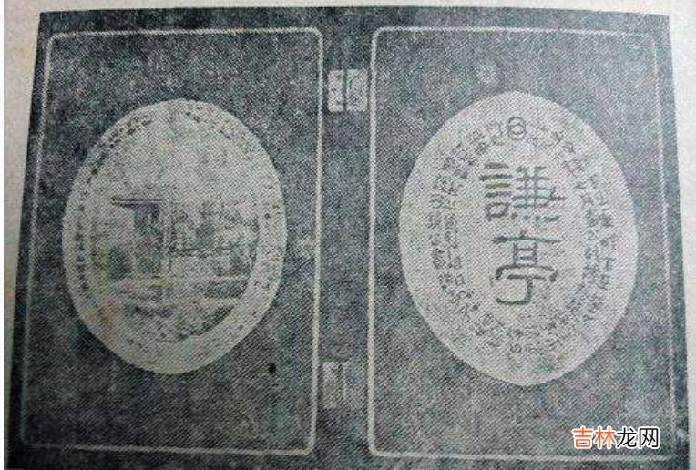 一代“针神”沈寿，为慈禧寿礼流产不孕，死后情史被丈夫公布于世