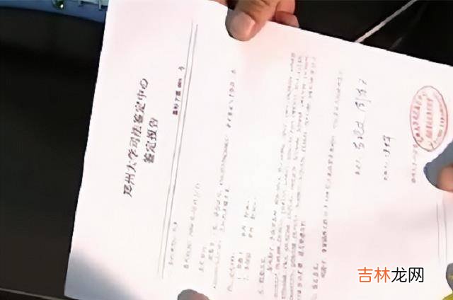 2005年，女儿放学喊陌生人爸爸，一查DNA竟是爸爸失散多年的兄弟