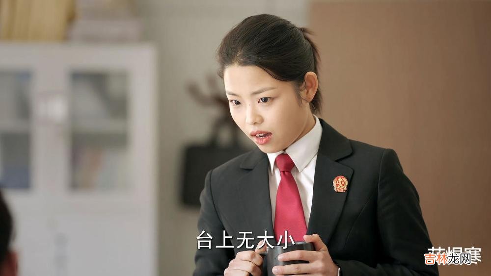《底线》触动我的不是案件本身，而是那些触碰了“底线”的台词