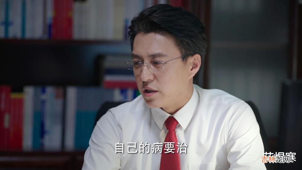 《底线》触动我的不是案件本身，而是那些触碰了“底线”的台词
