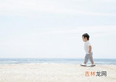 2020年阴历四月廿五出生男孩运势兴旺吗，命运如何？