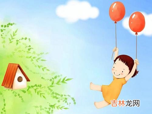 2020年劳动节—四月初九出生女宝宝有福气吗,命运好不好?