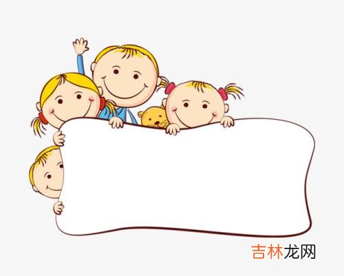 2020鼠年农历四月十一出生男宝宝好吗,命运怎么样?