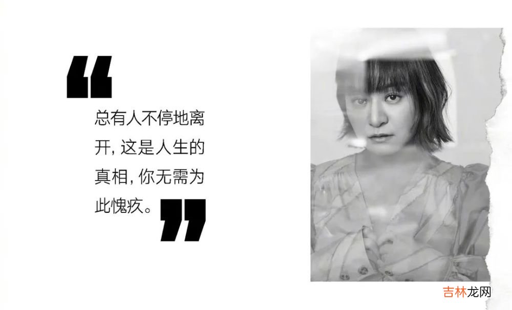 离婚夫妻的糖，背后都是玻璃渣