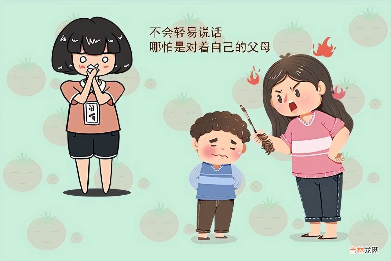 母亲的性格关乎着孩子的未来：以下妈妈恐怕很难教出成功的孩子