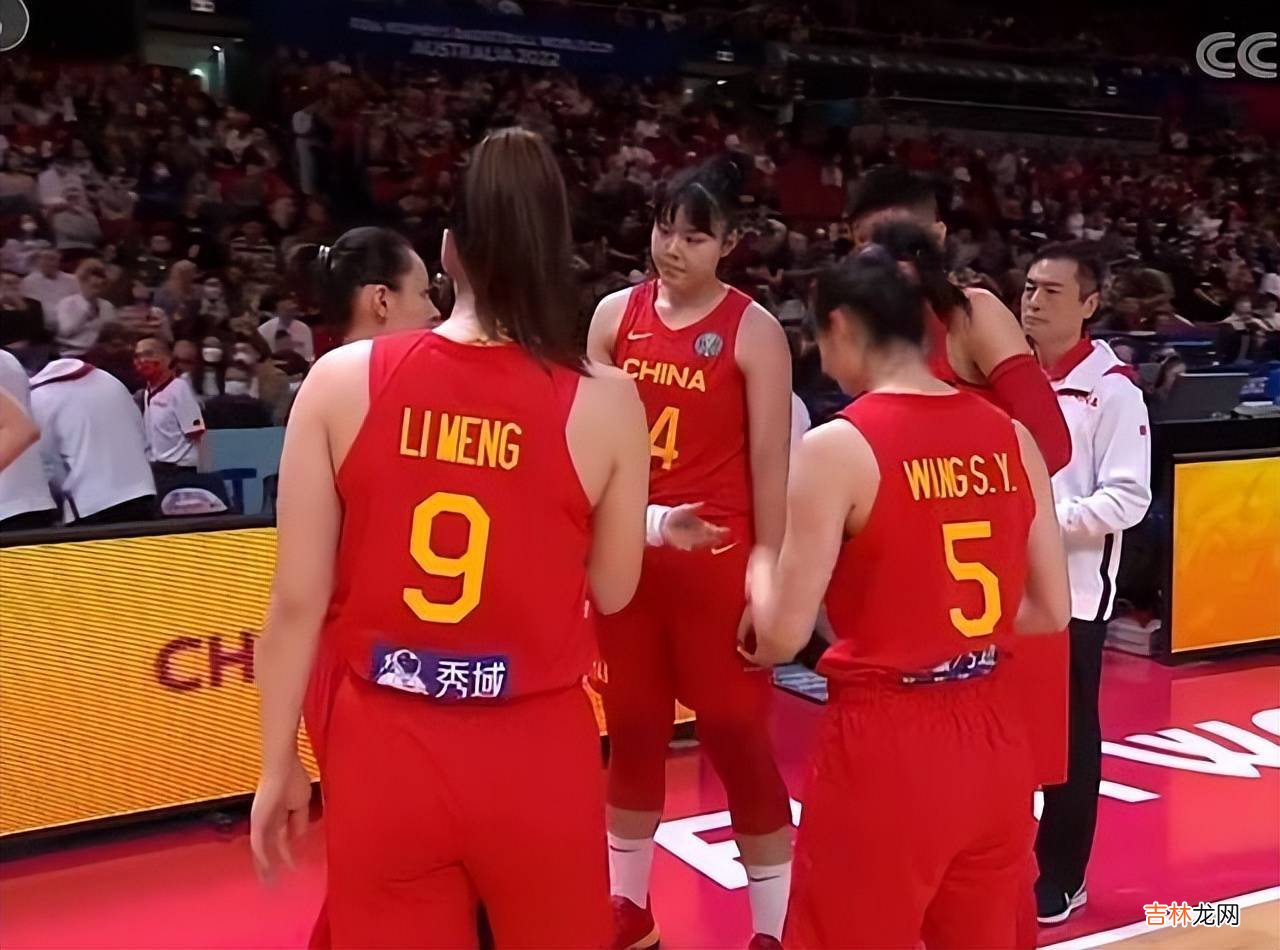 0-11！中国女篮开局不利，郑薇变阵逼出最强美国队，韩旭老大遭弃用