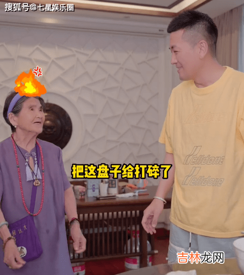 离婚传闻不实!七夕后,黄圣依多次秀恩爱,还和婆婆同吃同住