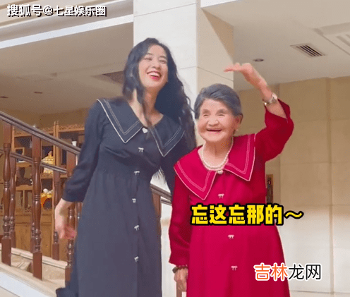 离婚传闻不实!七夕后,黄圣依多次秀恩爱,还和婆婆同吃同住