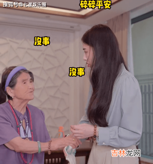 离婚传闻不实!七夕后,黄圣依多次秀恩爱,还和婆婆同吃同住