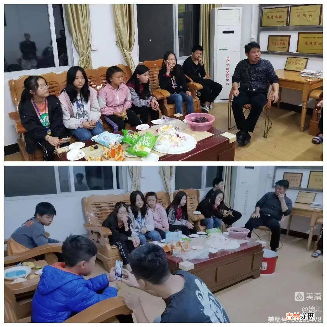 脚踏实地 勇攀高峰——寻乌县留车中学教学教育发展纪实